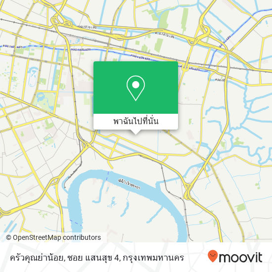 ครัวคุณย่าน้อย, ซอย แสนสุข 4 แผนที่