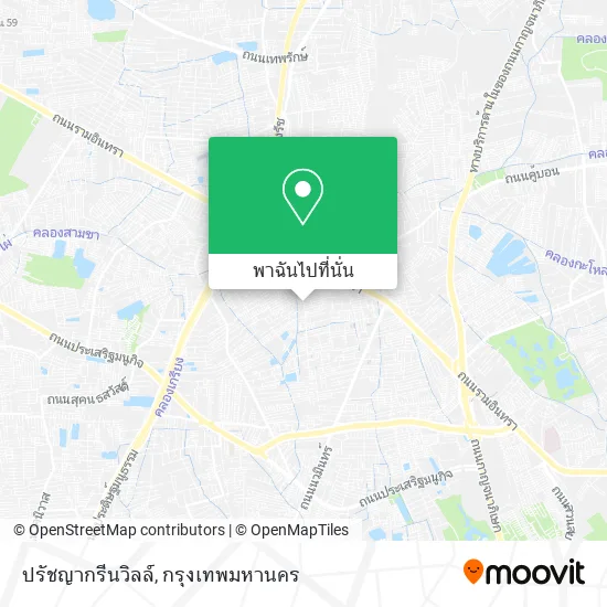 ปรัชญากรีนวิลล์ แผนที่