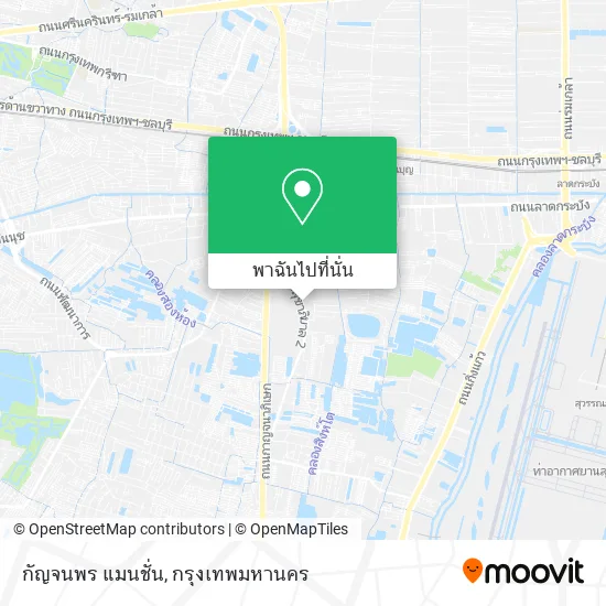 กัญจนพร แมนชั่น แผนที่