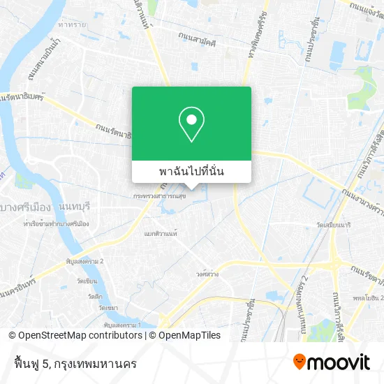 ฟื้นฟู 5 แผนที่