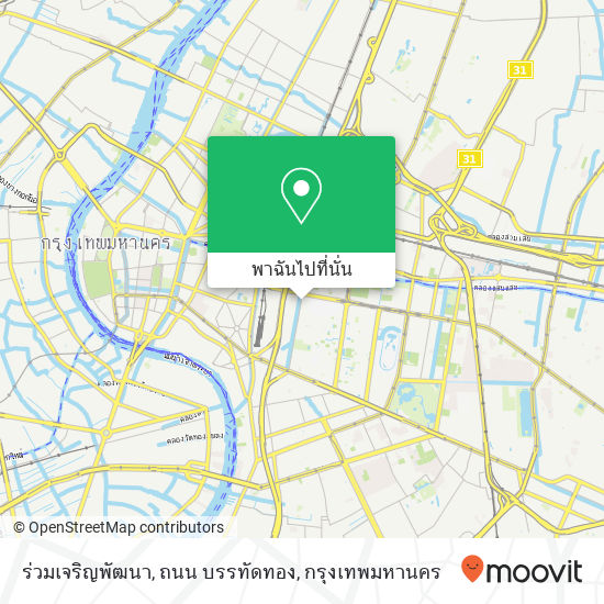 ร่วมเจริญพัฒนา, ถนน บรรทัดทอง แผนที่