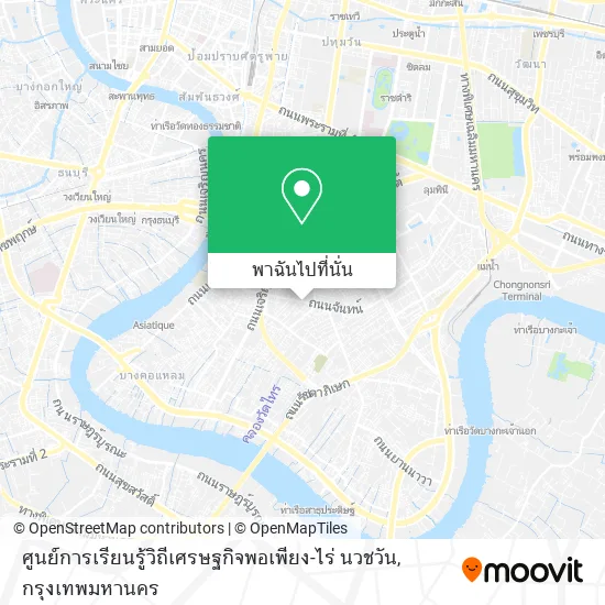 ศูนย์การเรียนรู้วิถีเศรษฐกิจพอเพียง-ไร่ นวชวัน แผนที่