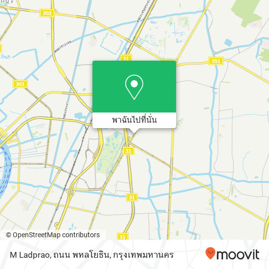 M Ladprao, ถนน พหลโยธิน แผนที่