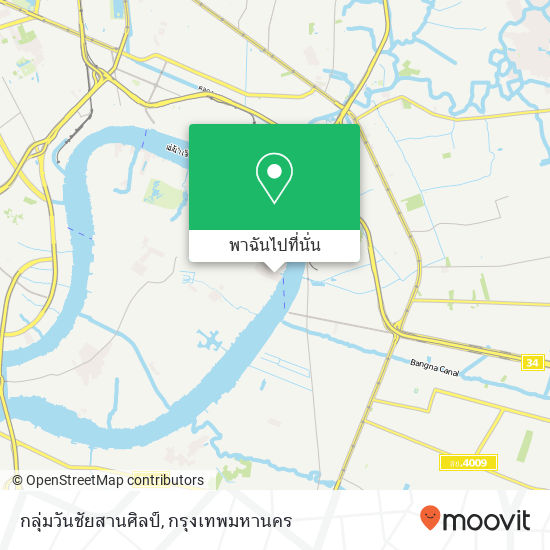 กลุ่มวันชัยสานศิลป์, บัวผึ้งพัฒนา ซอย 6 แผนที่