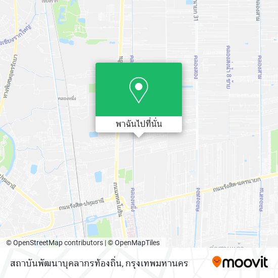 สถาบันพัฒนาบุคลากรท้องถิ่น แผนที่