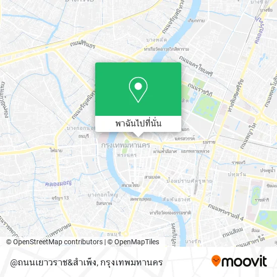 @ถนนเยาวราช&สำเพ็ง แผนที่