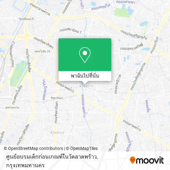 ศูนย์อบรมเด็กก่อนเกณฑ์ในวัดลาดพร้าว แผนที่