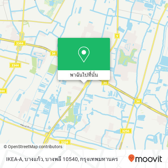 IKEA-A, บางแก้ว, บางพลี 10540 แผนที่