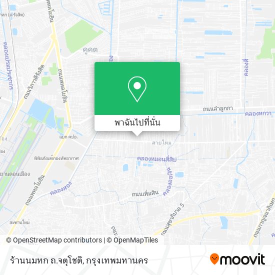 ร้านนมหก ถ.จตุโชติ แผนที่