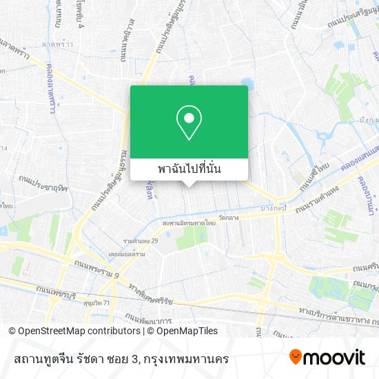 สถานทูตจีน รัชดา ซอย 3 แผนที่