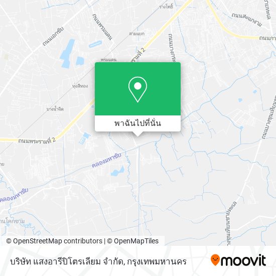 บริษัท แสงอารีปิโตรเลียม จำกัด แผนที่