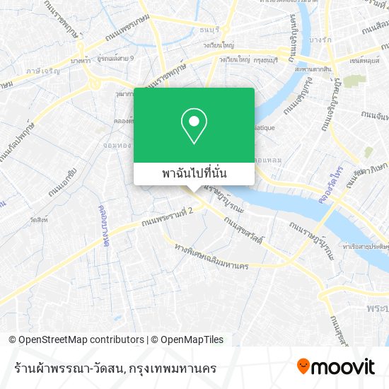 ร้านผ้าพรรณา-วัดสน แผนที่