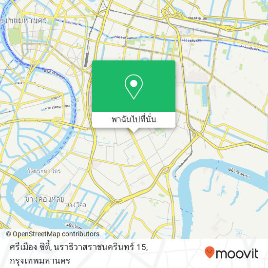 ศรีเมือง ซิตี้, นราธิวาสราชนครินทร์ 15 แผนที่