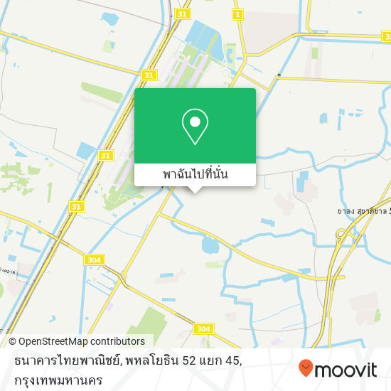 ธนาคารไทยพาณิชย์, พหลโยธิน 52 แยก 45 แผนที่