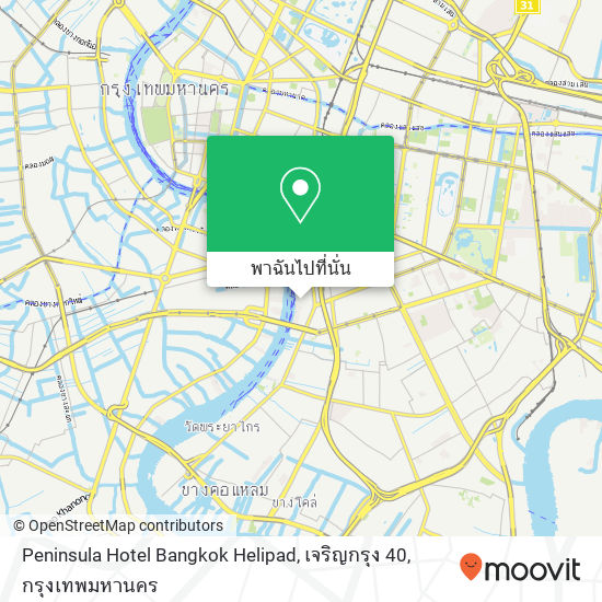 Peninsula Hotel Bangkok Helipad, เจริญกรุง 40 แผนที่