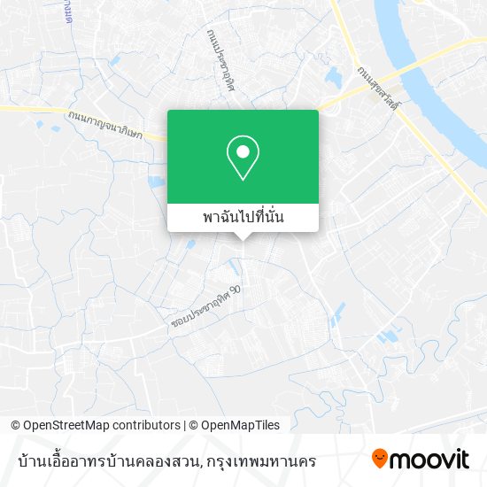 บ้านเอื้ออาทรบ้านคลองสวน แผนที่