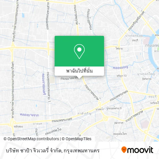 บริษัท ซาป้า จิวเวลรี่ จำกัด แผนที่