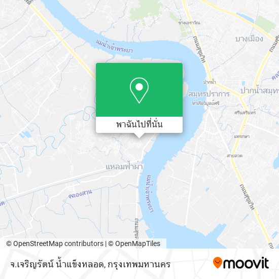 จ.เจริญรัตน์ น้ำแข็งหลอด แผนที่