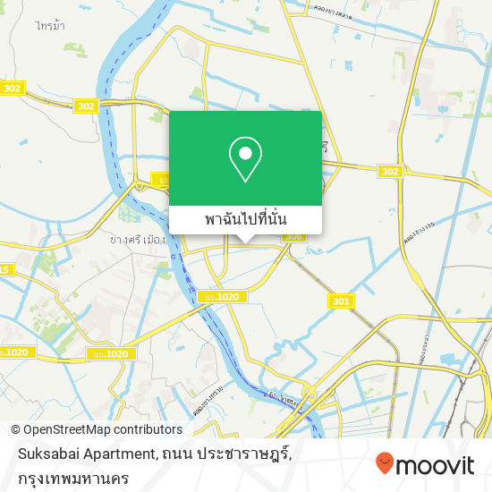 Suksabai Apartment, ถนน ประชาราษฎร์ แผนที่