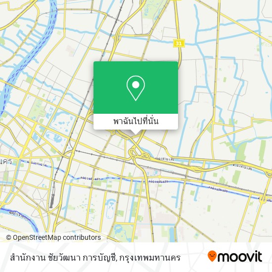 สำนักงาน ชัยวัฒนา การบัญชี แผนที่