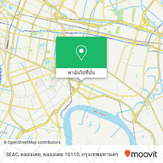 SEAC, คลองเตย, คลองเตย 10110 แผนที่