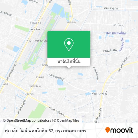 ศุภาลัย วิลล์ พหลโยธิน 52 แผนที่