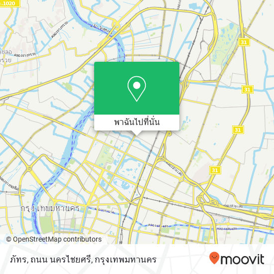 ภัทร, ถนน นครไชยศรี แผนที่