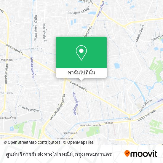 ศูนย์บริการรับส่งทางไปรษณีย์ แผนที่