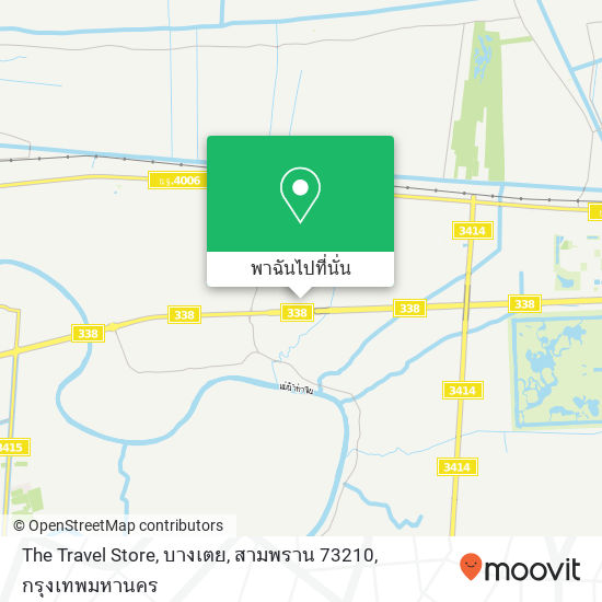 The Travel Store, บางเตย, สามพราน 73210 แผนที่