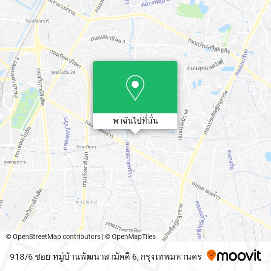 918 / 6 ซอย หมู่บ้านพัฒนาสามัคคี 6 แผนที่