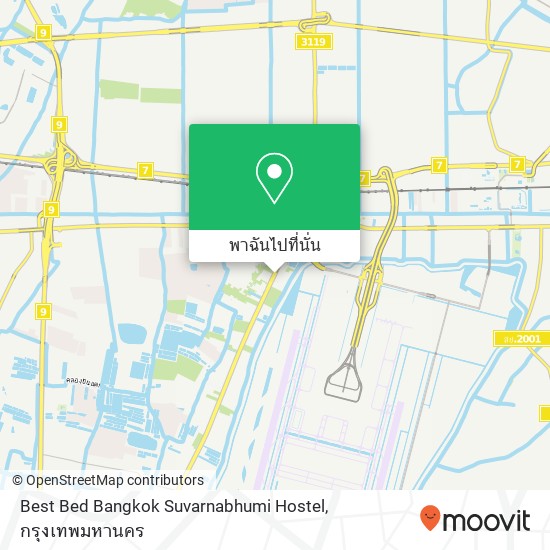 Best Bed Bangkok Suvarnabhumi Hostel แผนที่