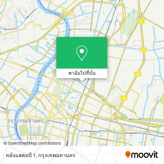 คลังแสตมป์ 1 แผนที่