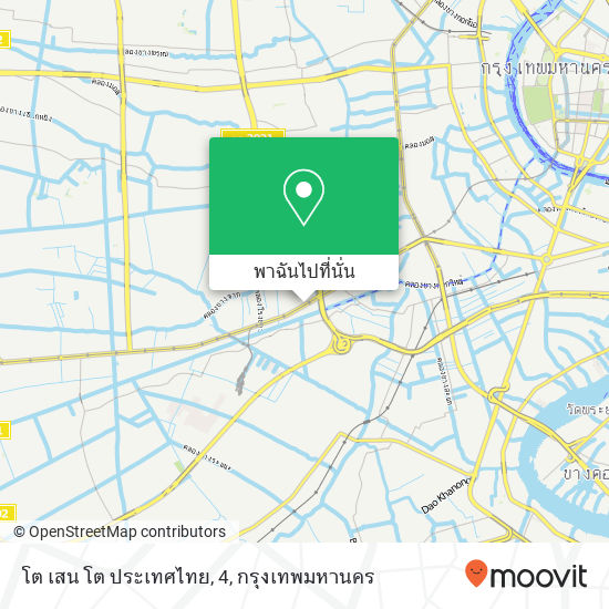 โต เสน โต ประเทศไทย, 4 แผนที่