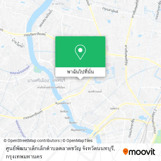 ศูนย์พัฒนาเด็กเล็กตำบลตลาดขวัญ จังหวัดนนทบุรี แผนที่