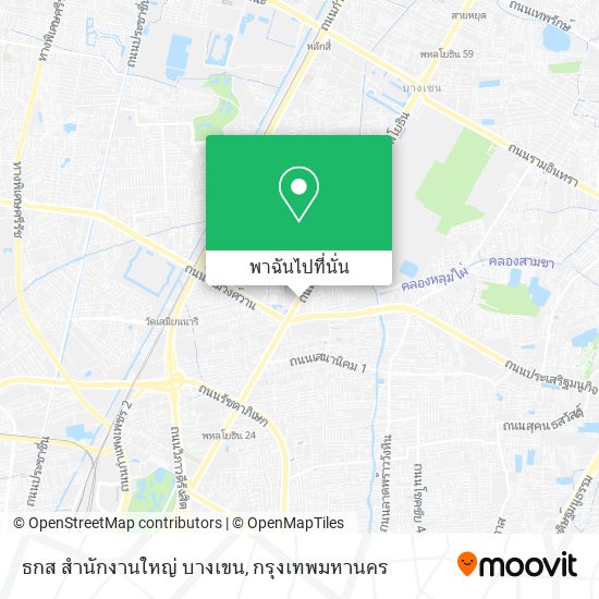 ธกส สำนักงานใหญ่ บางเขน แผนที่