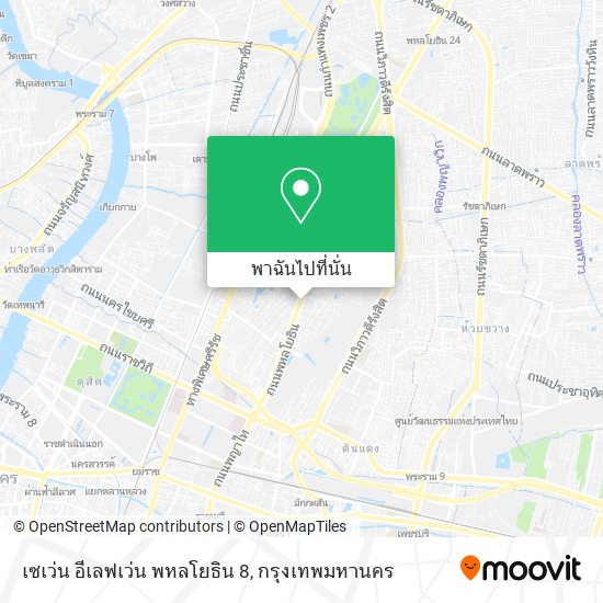 เซเว่น อีเลฟเว่น พหลโยธิน 8 แผนที่