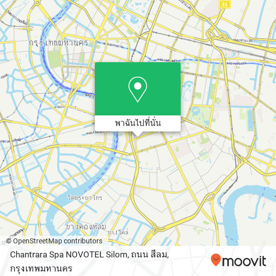 Chantrara Spa NOVOTEL Silom, ถนน สีลม แผนที่