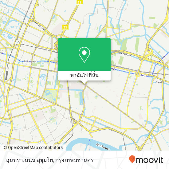 สุนทรา, ถนน สุขุมวิท แผนที่