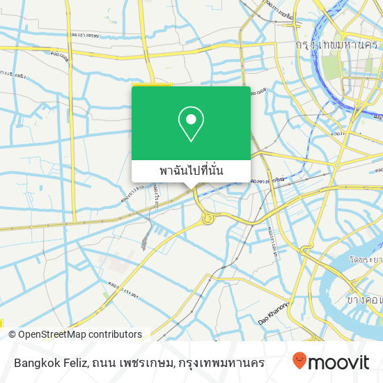 Bangkok Feliz, ถนน เพชรเกษม แผนที่