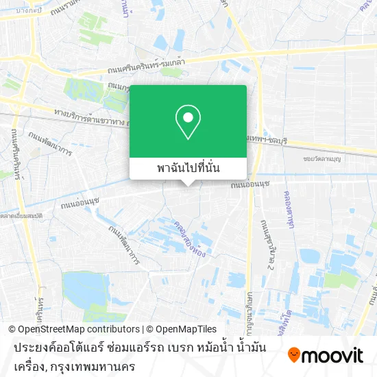 ประยงค์ออโต้แอร์ ซ่อมแอร์รถ เบรก หม้อน้ำ น้ำมันเครื่อง แผนที่