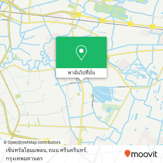 เซ็นทรัลโฮมแพลน, ถนน ศรีนครินทร์ แผนที่