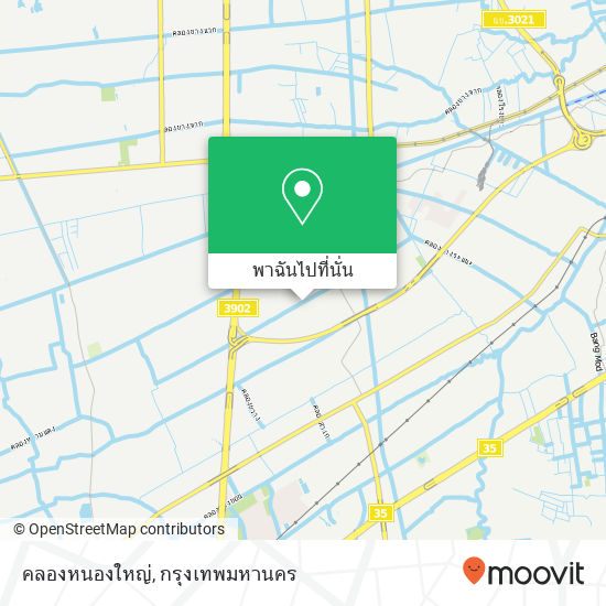 คลองหนองใหญ่ แผนที่