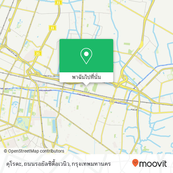 คุโรดะ, ถนนรอยัลซิตี้อเวนิว แผนที่