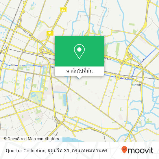 Quarter Collection, สุขุมวิท 31 แผนที่