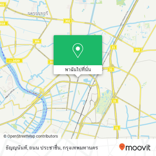 ธัญญนันท์, ถนน ประชาชื่น แผนที่