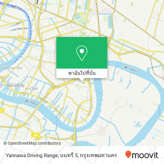 Yannawa Driving Range, นนทรี 5 แผนที่