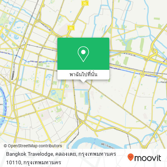 Bangkok Travelodge, คลองเตย, กรุงเทพมหานคร 10110 แผนที่