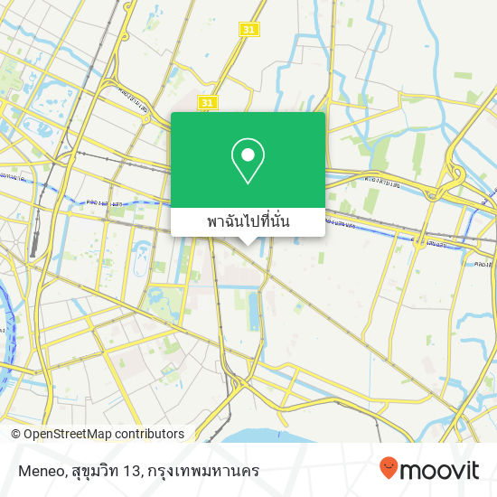 Meneo, สุขุมวิท 13 แผนที่