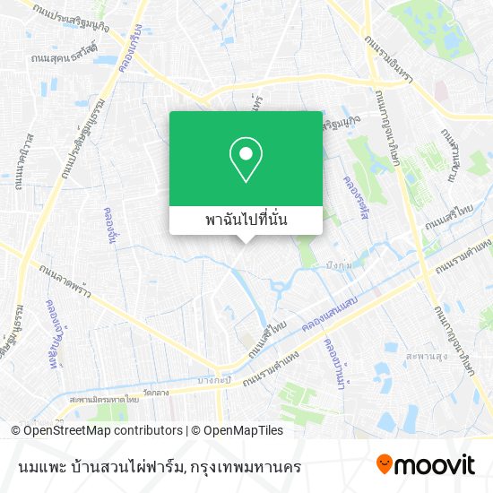 นมแพะ บ้านสวนไผ่ฟาร์ม แผนที่