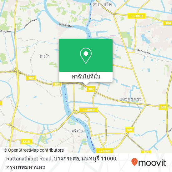 Rattanathibet Road, บางกระสอ, นนทบุรี 11000 แผนที่
